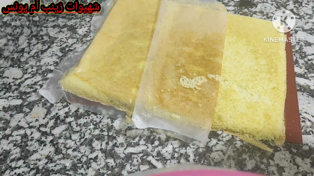 أسهل كيك رولي أو سويس رولي بالكريمة🎂ناجح وإقتصادي ومذاق لذيذ😋👌💯