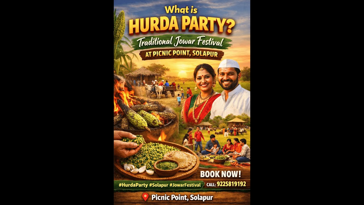 What is Hurda Party? | Traditional Jowar Festival at Picnic Point , Solapur | Call - 9225819192