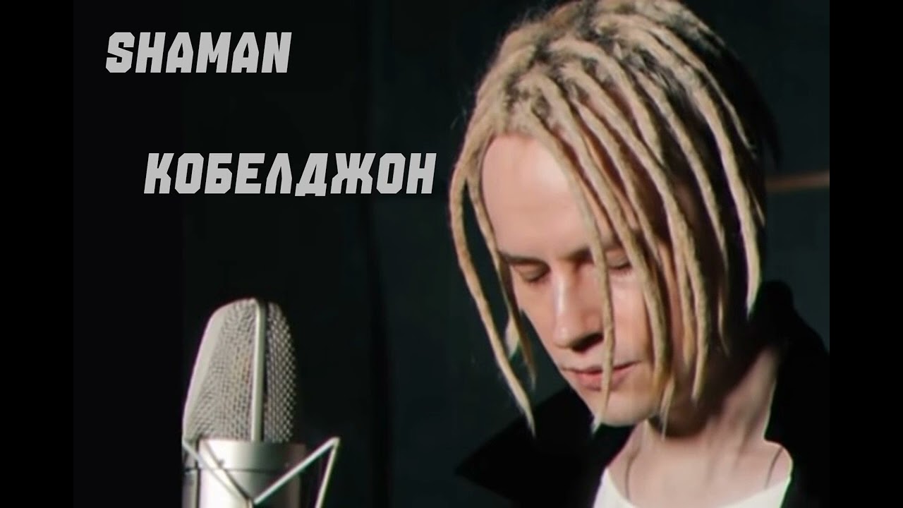 Кобилджон , Рухат Шод бод🤲. Шаман, низкий поклон Бро 👊 спасибо 🙏 большое распекать❤️