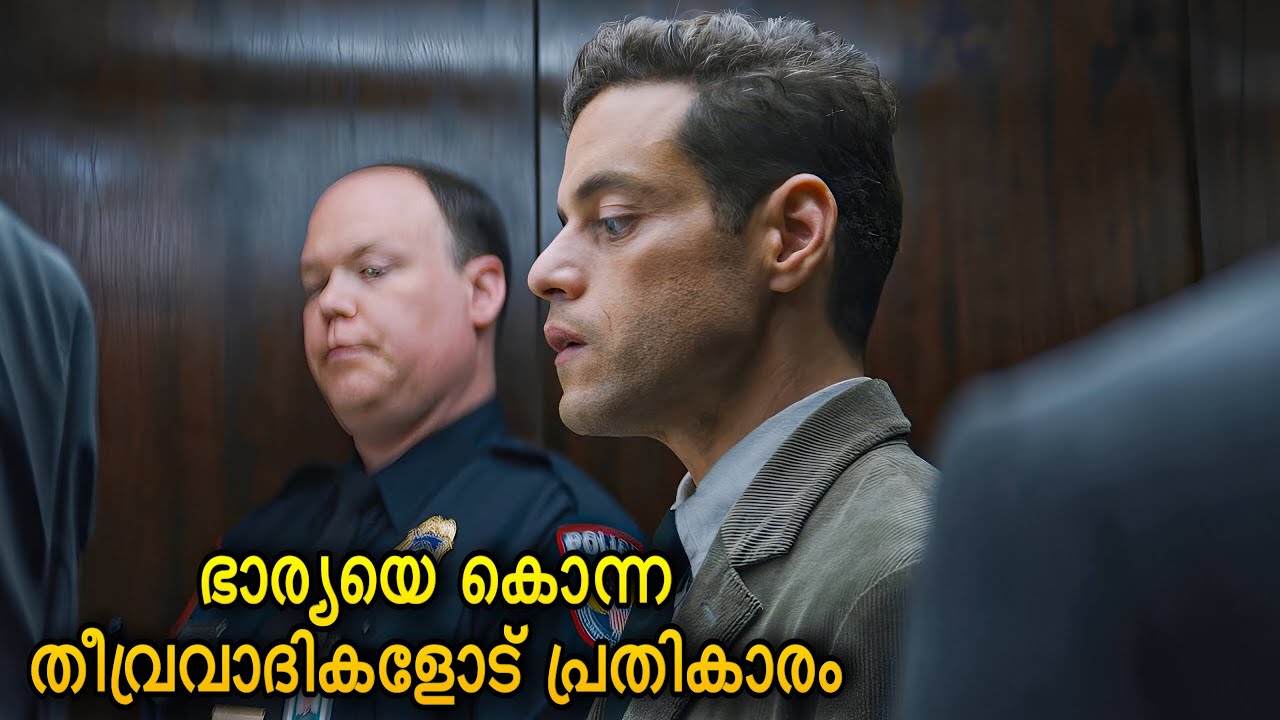 ഭാര്യയെ കൊന്ന തീവ്രവാദികളെ തേടി അവൻ തനിച്ചെത്തി ! 🔥