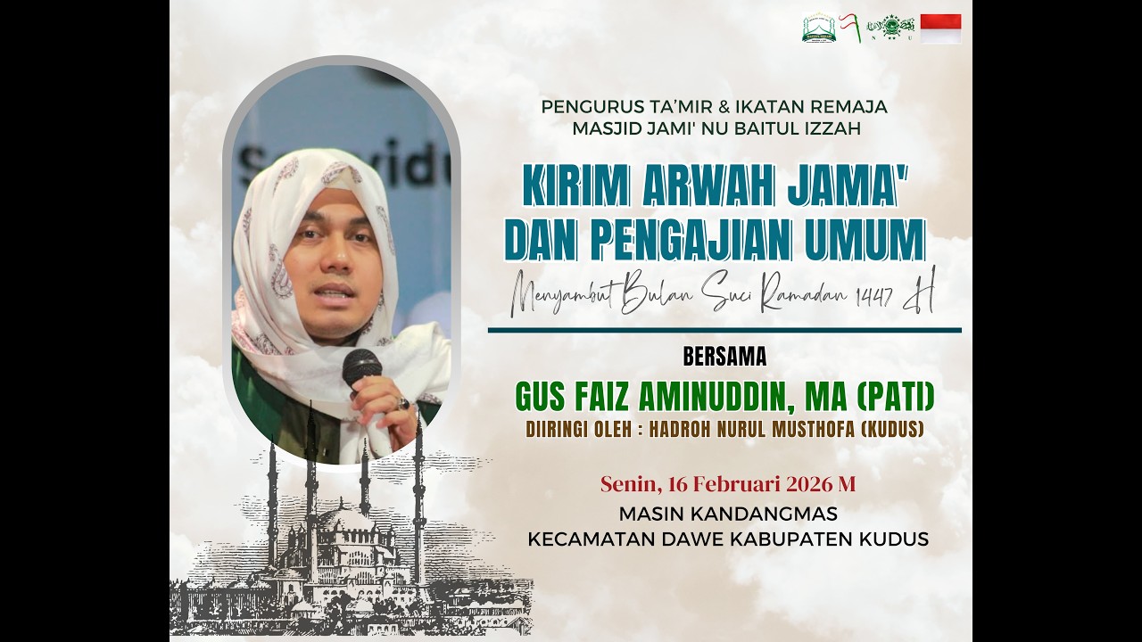 Kirim Arwah Jama' Pengurus Ta'mir & Remaja Masjid Jami' NU Baitul Izzah