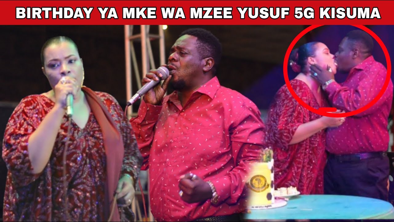 🛑LIVE: FULL VIDEO BIRTHDAY PARTY YA LEYLA RASHID MKE WA MZEE YUSUF KISUMA 5G TEMEKE