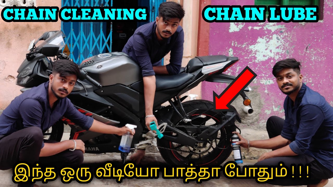 Bike Chain Cleaning & Lubrication In Tamil | How to clean bike chain | How to lube bike chain tamil