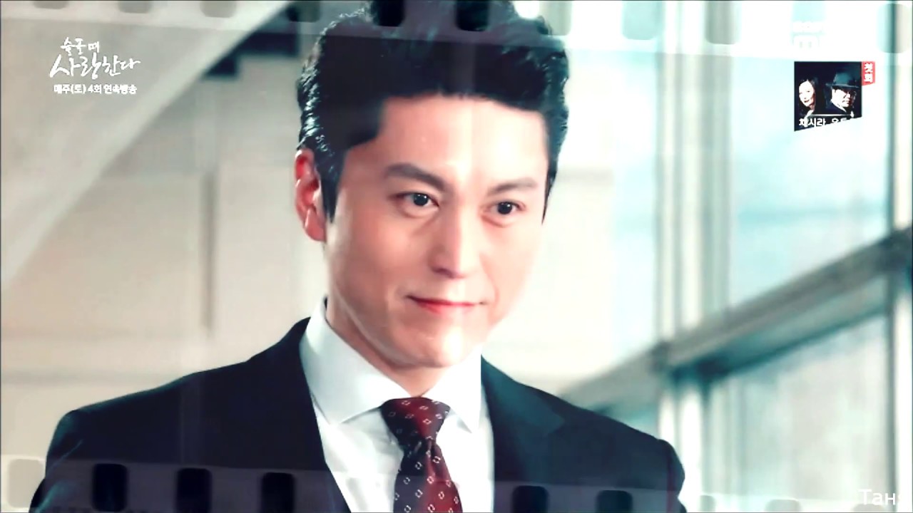 Клип к дораме 