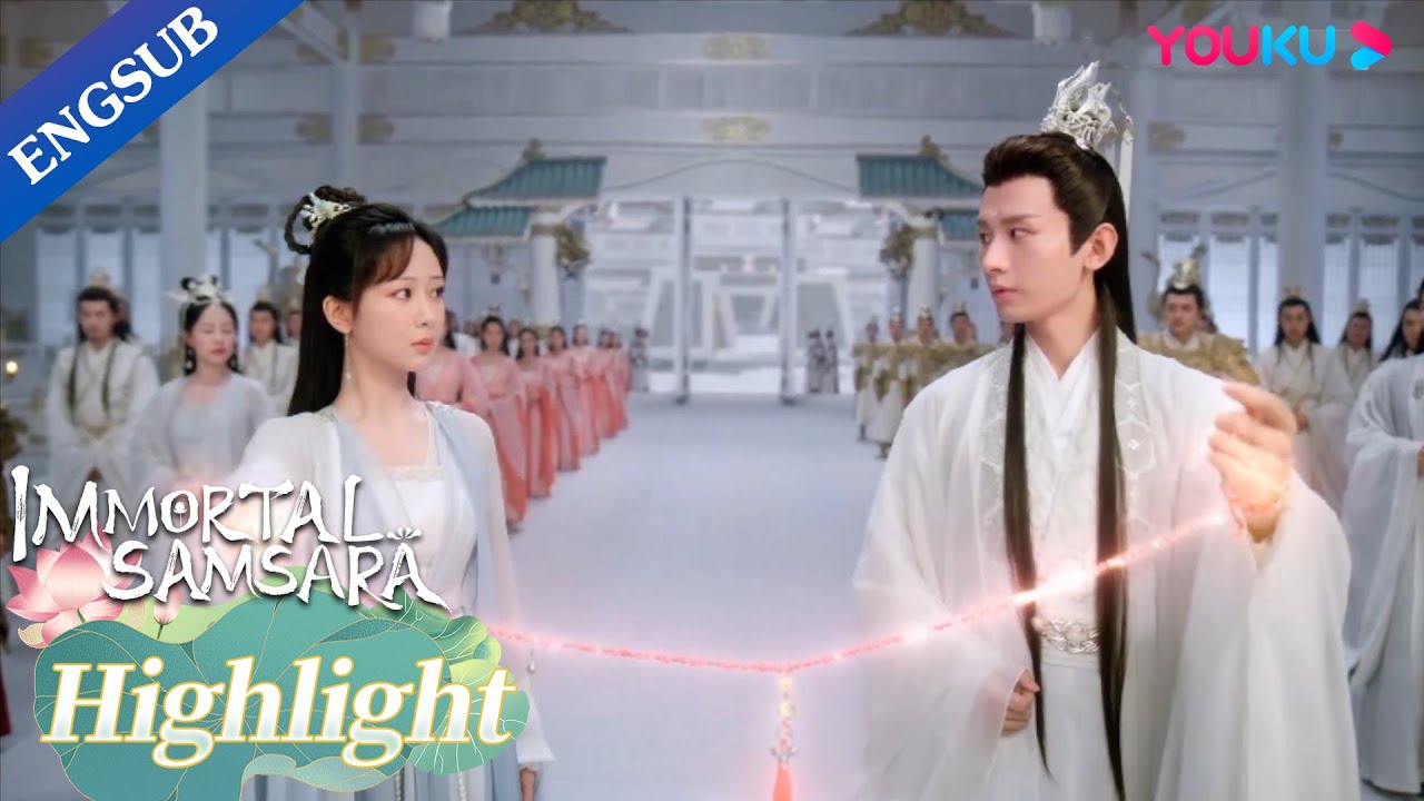 Yingyuan exposed his affection toward Yandan in the heavenly realm | Immortal Samsara | YOUKU