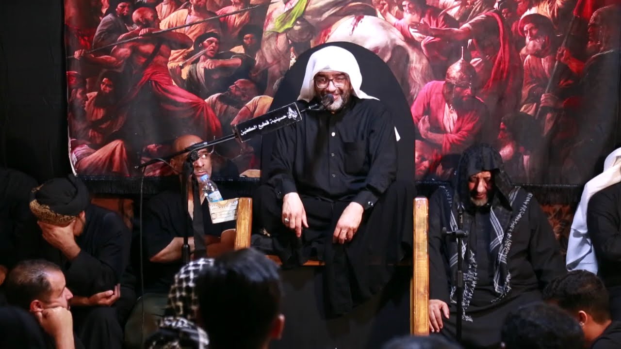 مجلس ليلة الأربعين 20 صفر 1446هـ- الملا إلياس المرزوق - حسينية قطيع الكفين بكربلاء.