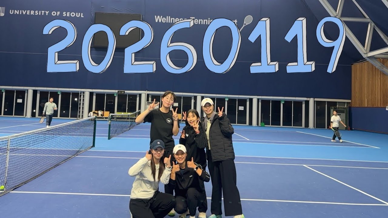 2026.01.19 여진 인해 : 현경 영우