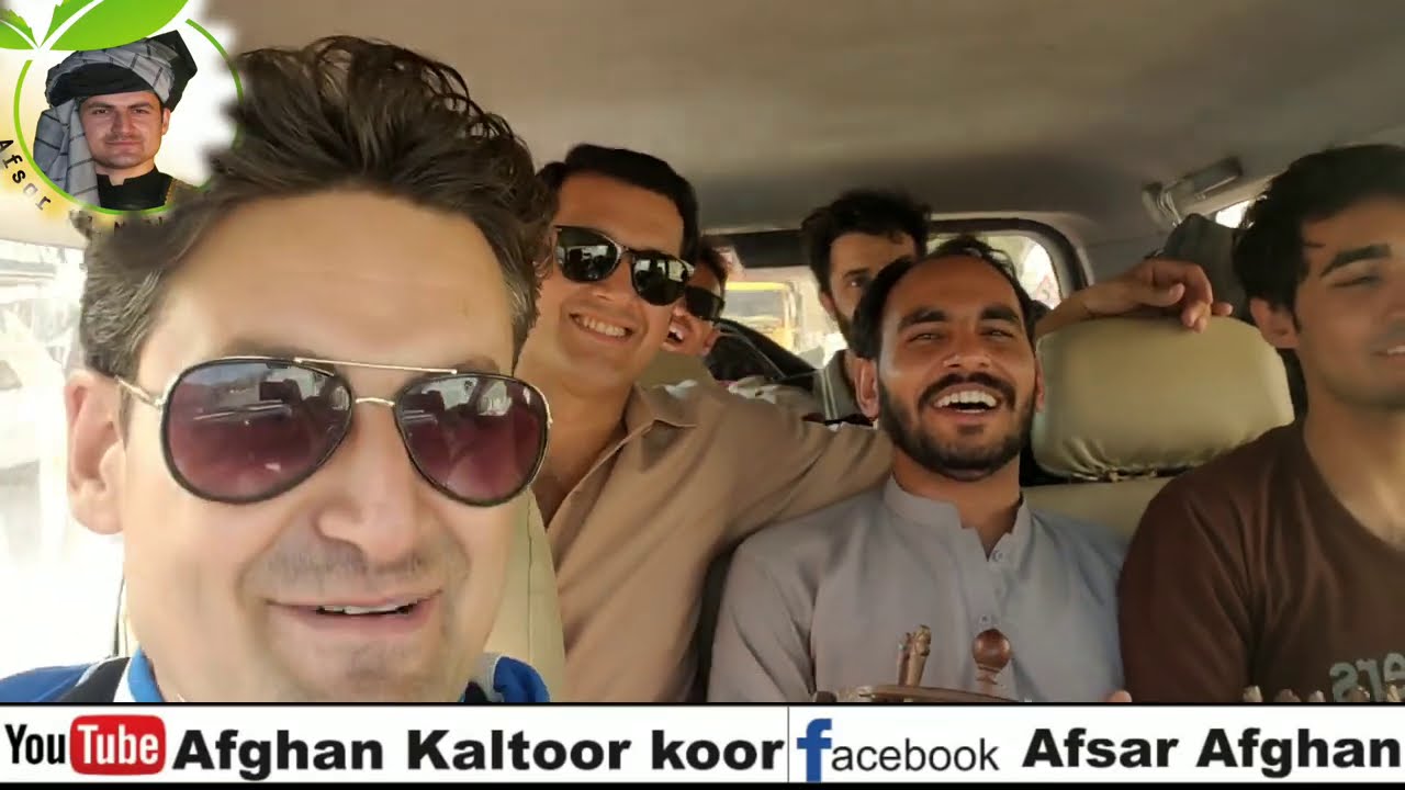 د کمراټ لاره ياران د وطن ښاٸستونه او تودې ټپي