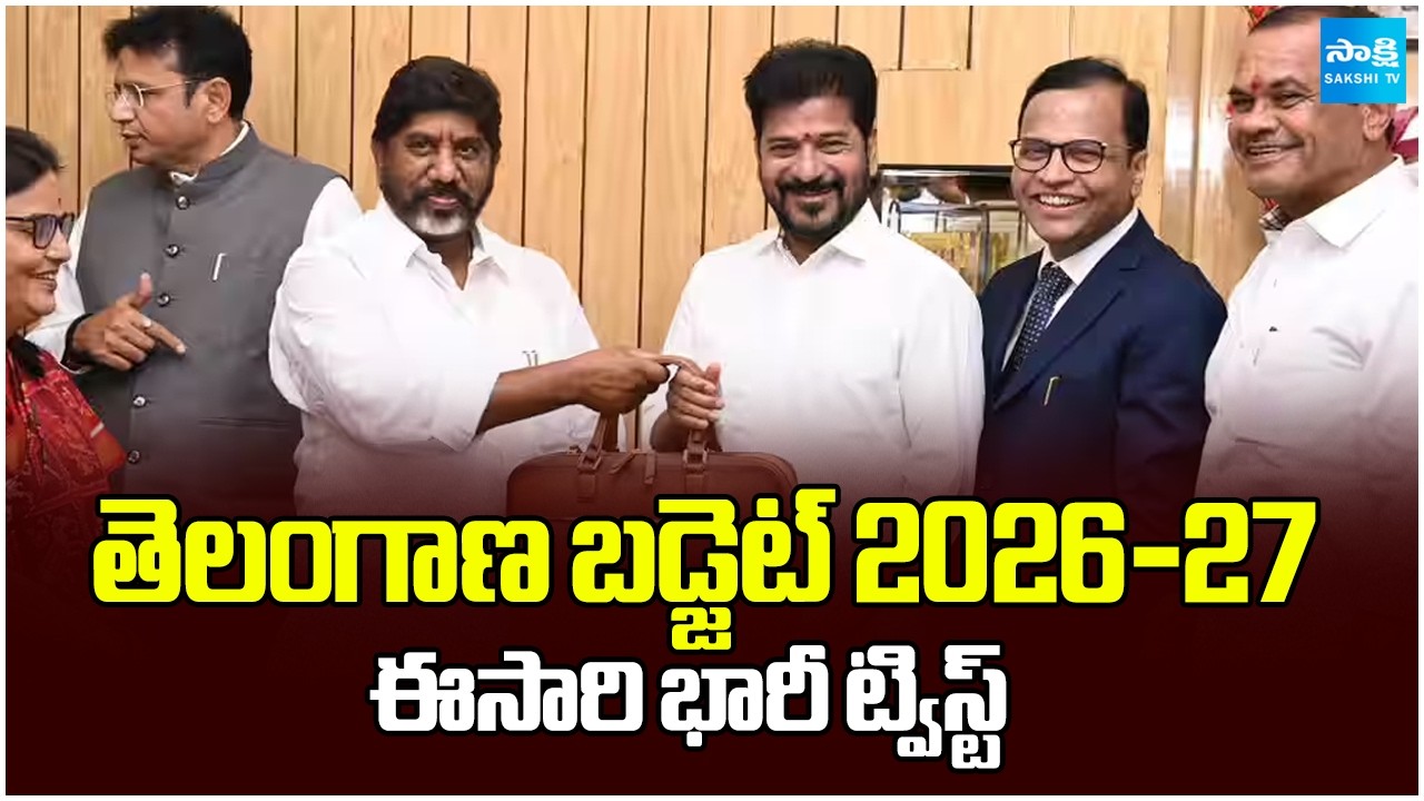 Telangana Budget 2026-27 | FM Bhatti Vikramarka to Submit Budget In Assembly | CM Revanth Reddy