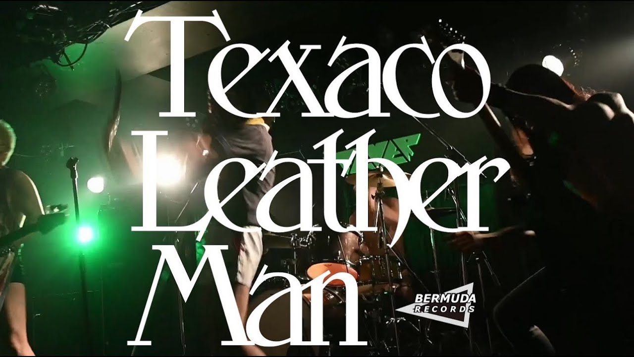 Texaco Leatherman 