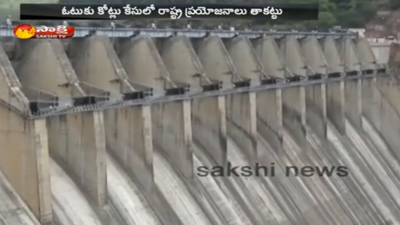 AP Govt Released 10 TMC From Srisailam to Nagarjuna Sagar