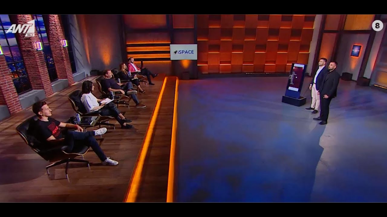 &Tau;&omicron; Pitch &tau;&eta;&sigmaf; iSPACE &sigma;&tau;&omicron; Dragon's Den