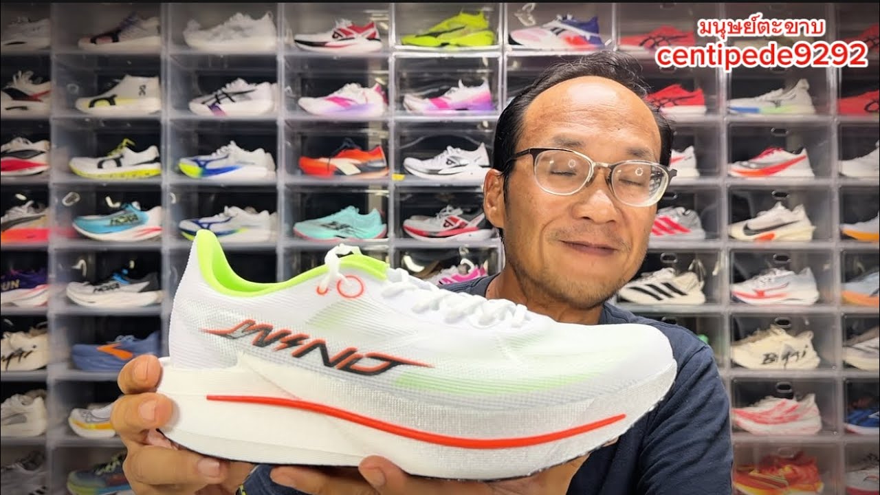 แผ่นPebax โฟมหนาๆ นุ่มนะ Unbox Qiaodan Wind 4.0 ราคาดี 