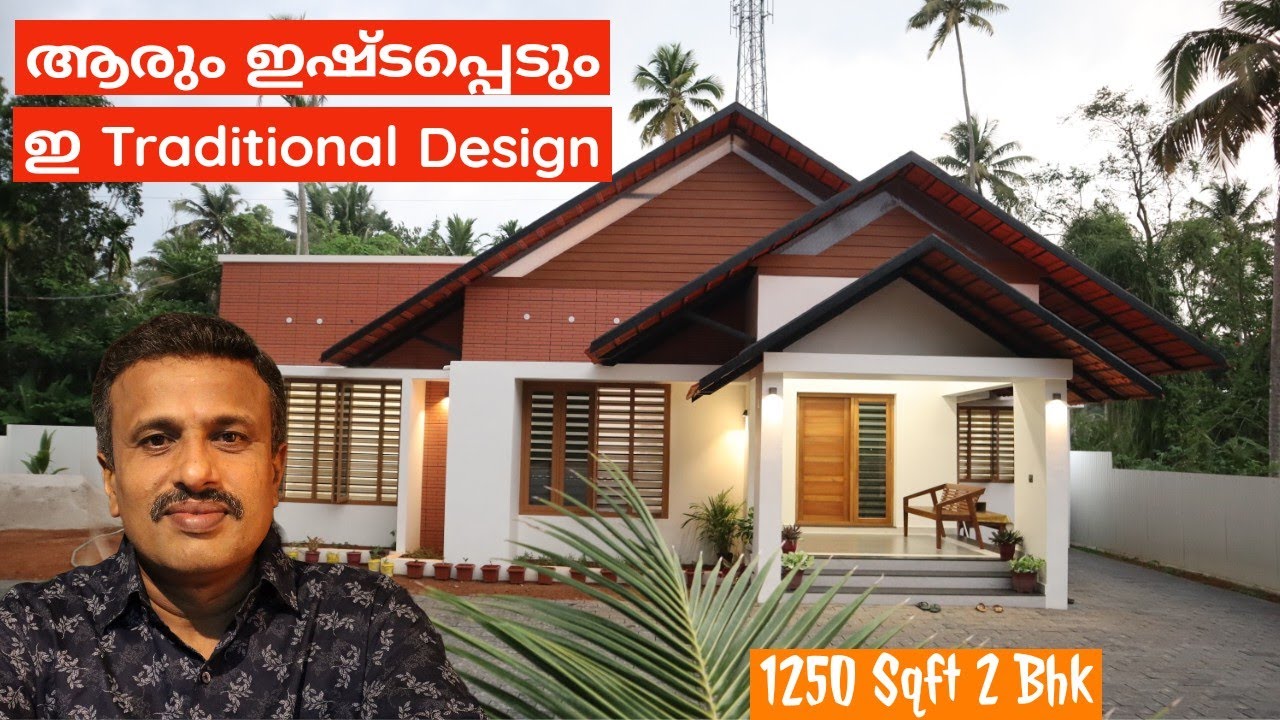 ആരും കൊതിക്കും ഇങ്ങനെ ഒരു വീട്ടിൽ താമസിക്കാൻ @HomesAndVillasByTony