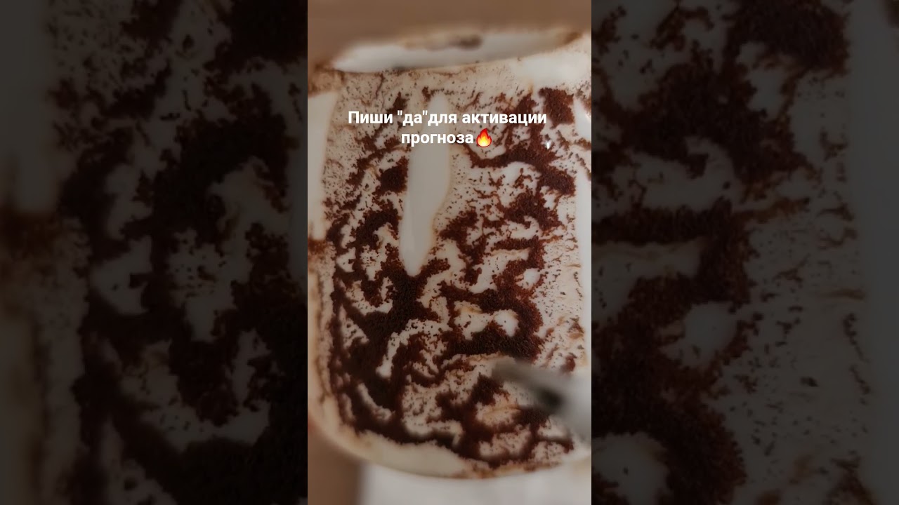 🔥ЛИЧНАЯ КОНСУЛЬТАЦИЯ +79126121222( телеграм,ватсап,max)