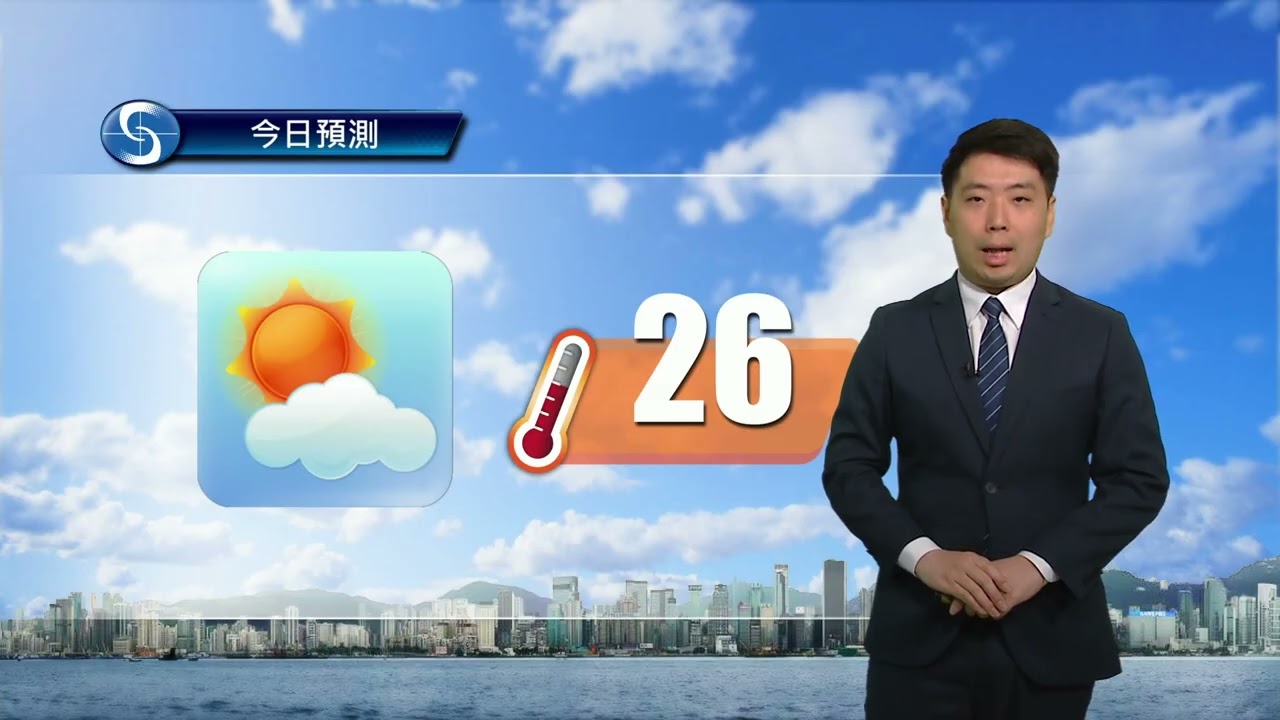 早晨天氣節目(03月18日上午7時) - 科學主任謝威寶