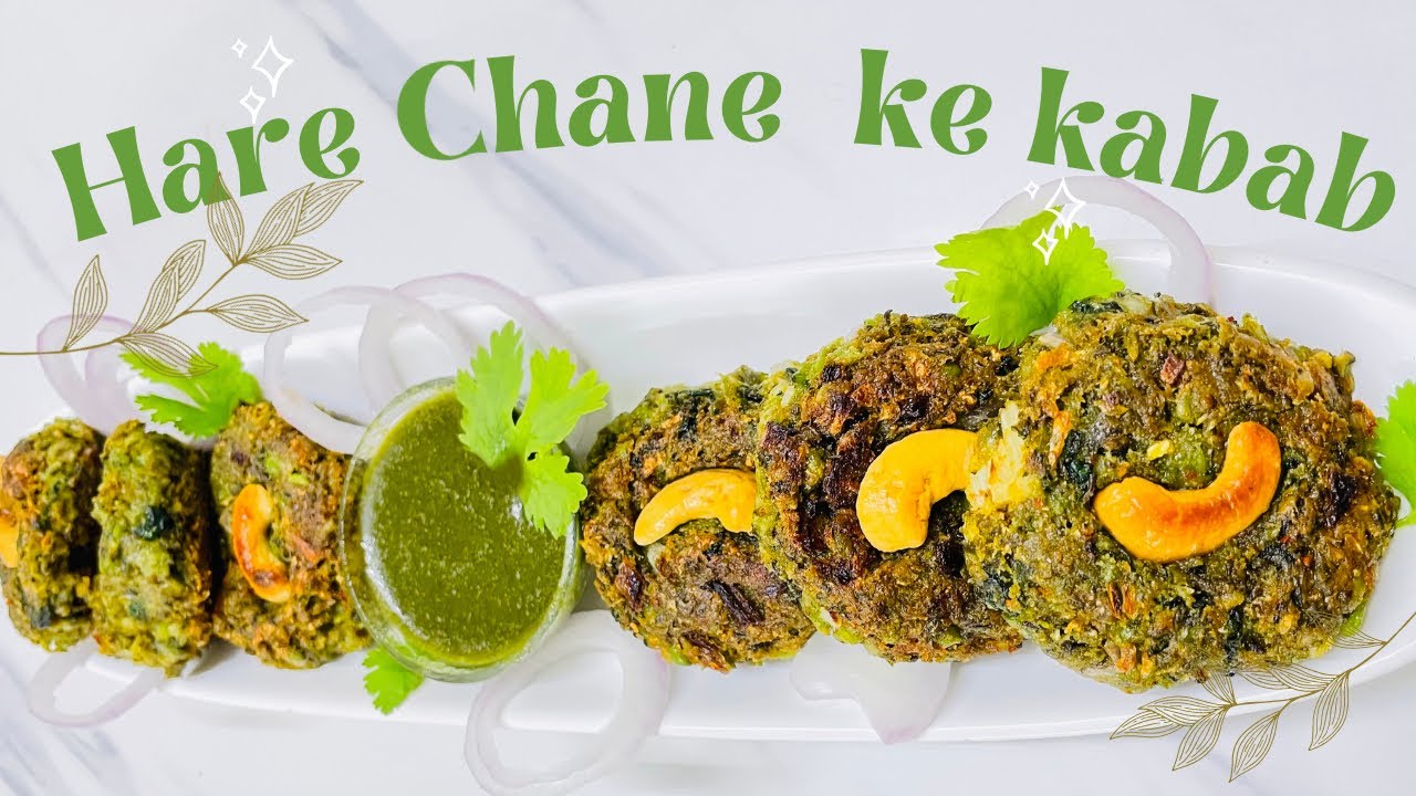 Hare Chana Kabab | Vegetarian Indian Starter | Hindi recipe