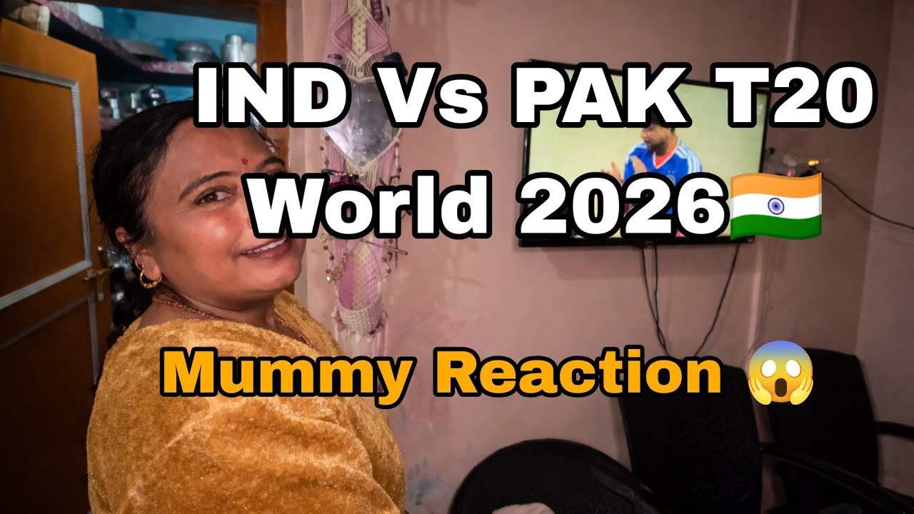 Mummy Reaction IND Vs PAK T20  World cup Match #indvspak #t20worldcup #reactoncricket 