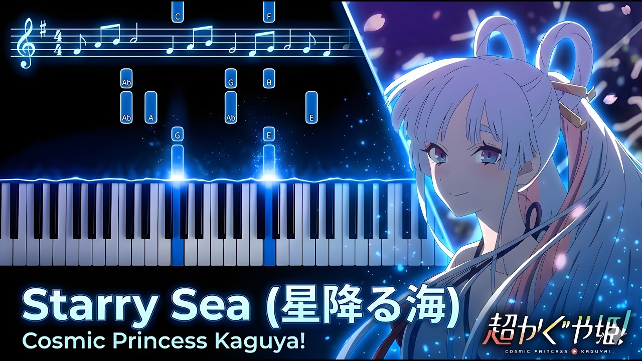 (full) Cosmic Princess Kaguya! 'Starry Sea' (星降る海) | Piano Tutorial & Sheet Music