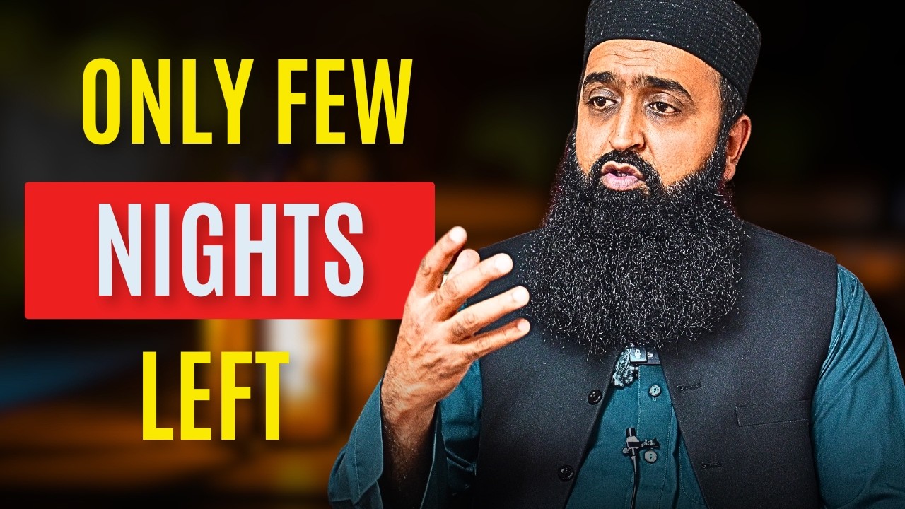 The Last 10 Nights of Ramadan Are Slipping Away | Streatham Mosque | 4K