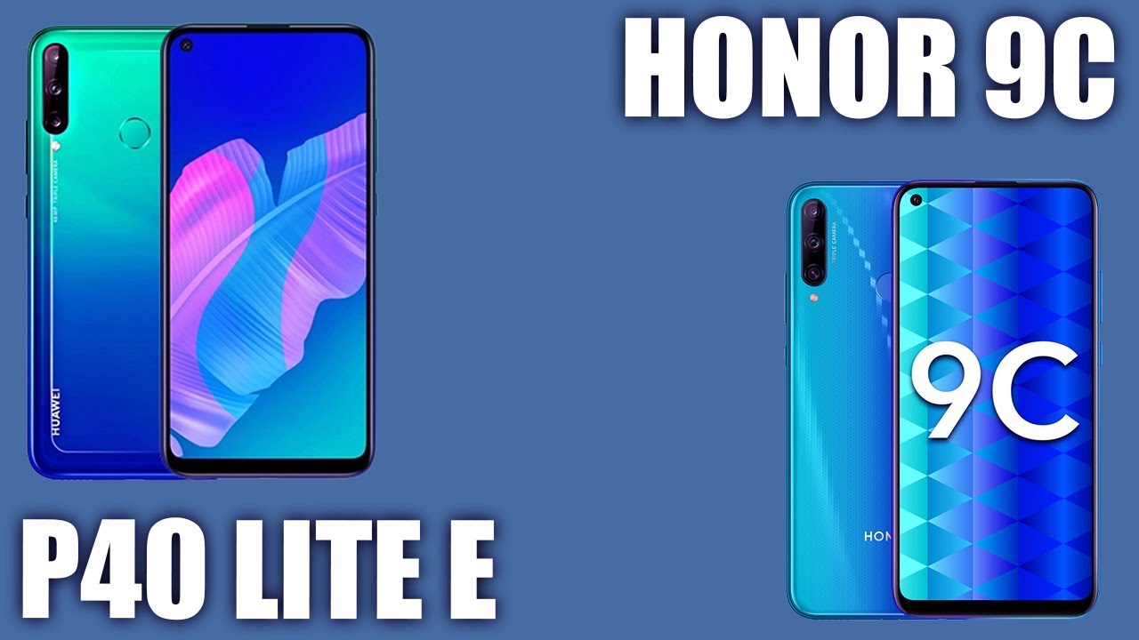Honor 9C vs Huawei P40 Lite E. Сравним и рассудим. Что бы взяли вы?
