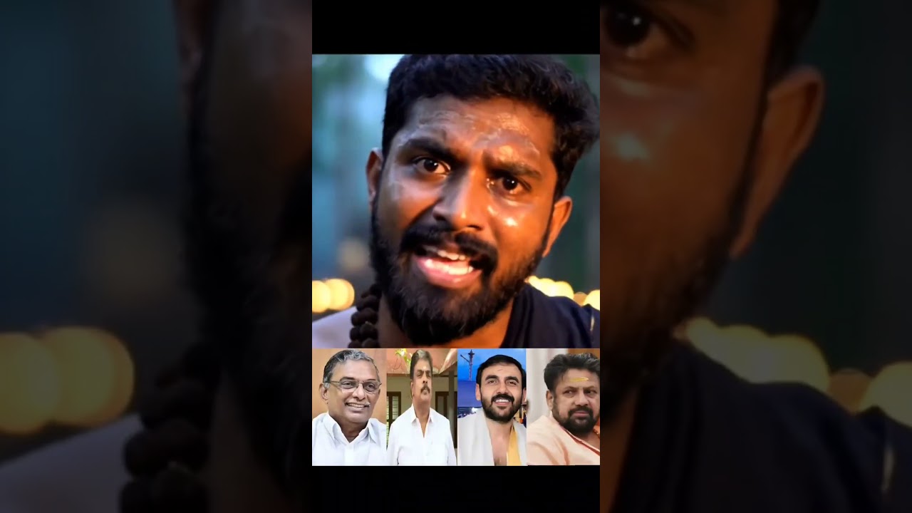 sabarimala gold case #kandararurajeevaru #sit #sabarimalagoldplating #keralanews #tamil#asianetnews