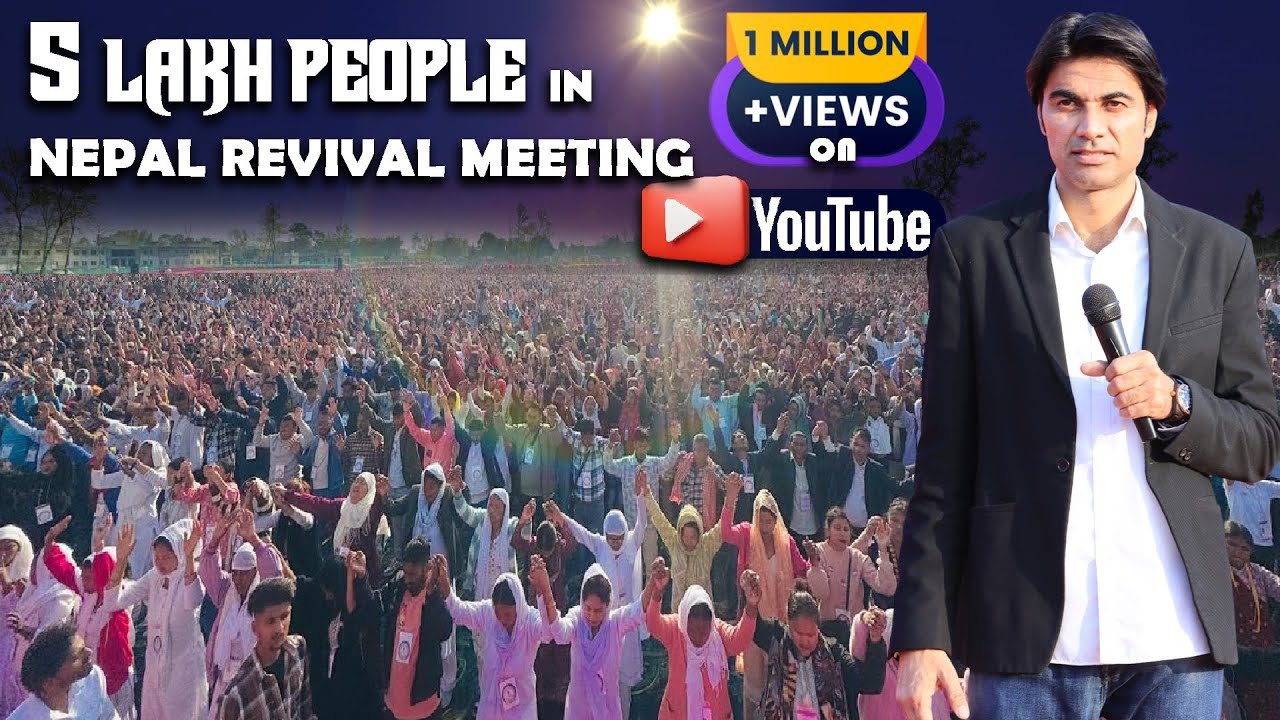 𝐍𝐞𝐩𝐚𝐥 𝐁𝐢𝐠 𝐑𝐞𝐯𝐢𝐯𝐚𝐥 𝐌𝐞𝐞𝐭𝐢𝐧𝐠 𝐝𝐚𝐲 2 𝐏𝐑𝐎𝐏𝐇𝐄𝐓 𝐁𝐀𝐉𝐈𝐍𝐃𝐄𝐑 𝐒𝐈𝐍𝐆 𝐌𝐈𝐍𝐈𝐒𝐓𝐑𝐘