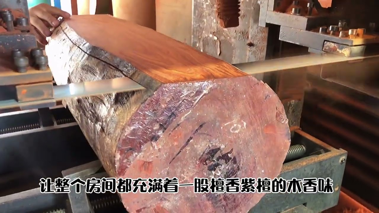 阿方五万八买的紫檀料开切，中间出现小插曲，结局令人兴奋！
