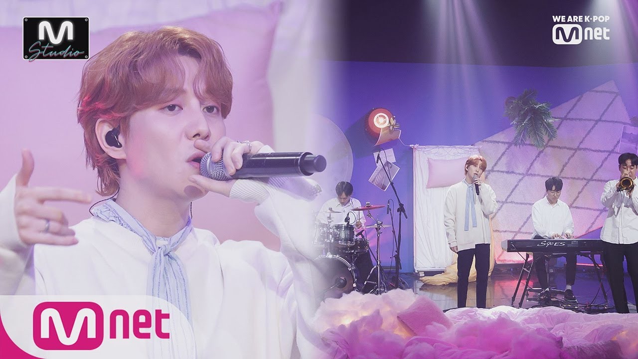 [PARK KYUNG - Gwichanist] Studio M Stage | M COUNTDOWN 190613 EP.624