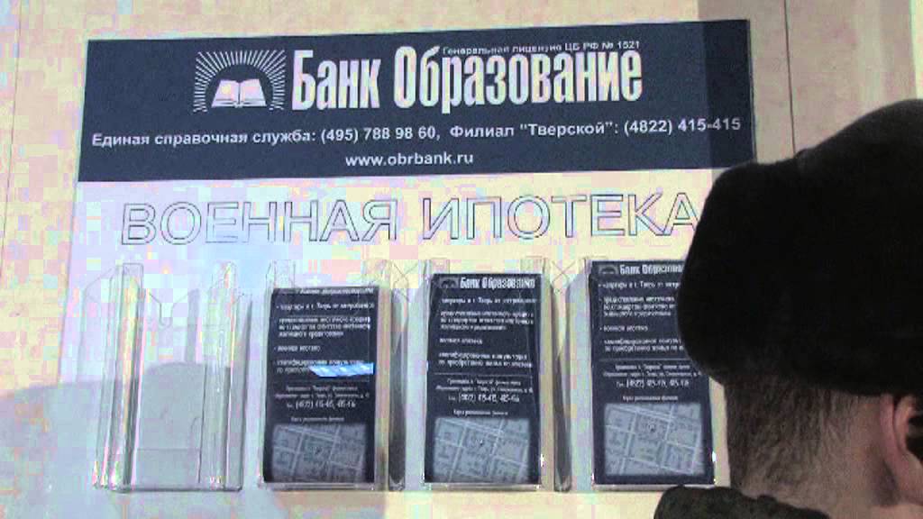 79 Краснознаменная реактивная артиллерийская бригада