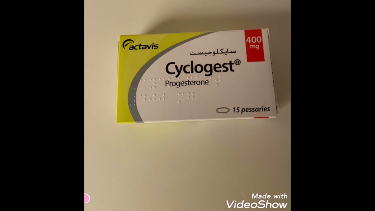 اهم المعلومات عن دواء سايكلوجيست ( cyclogest)💊💊