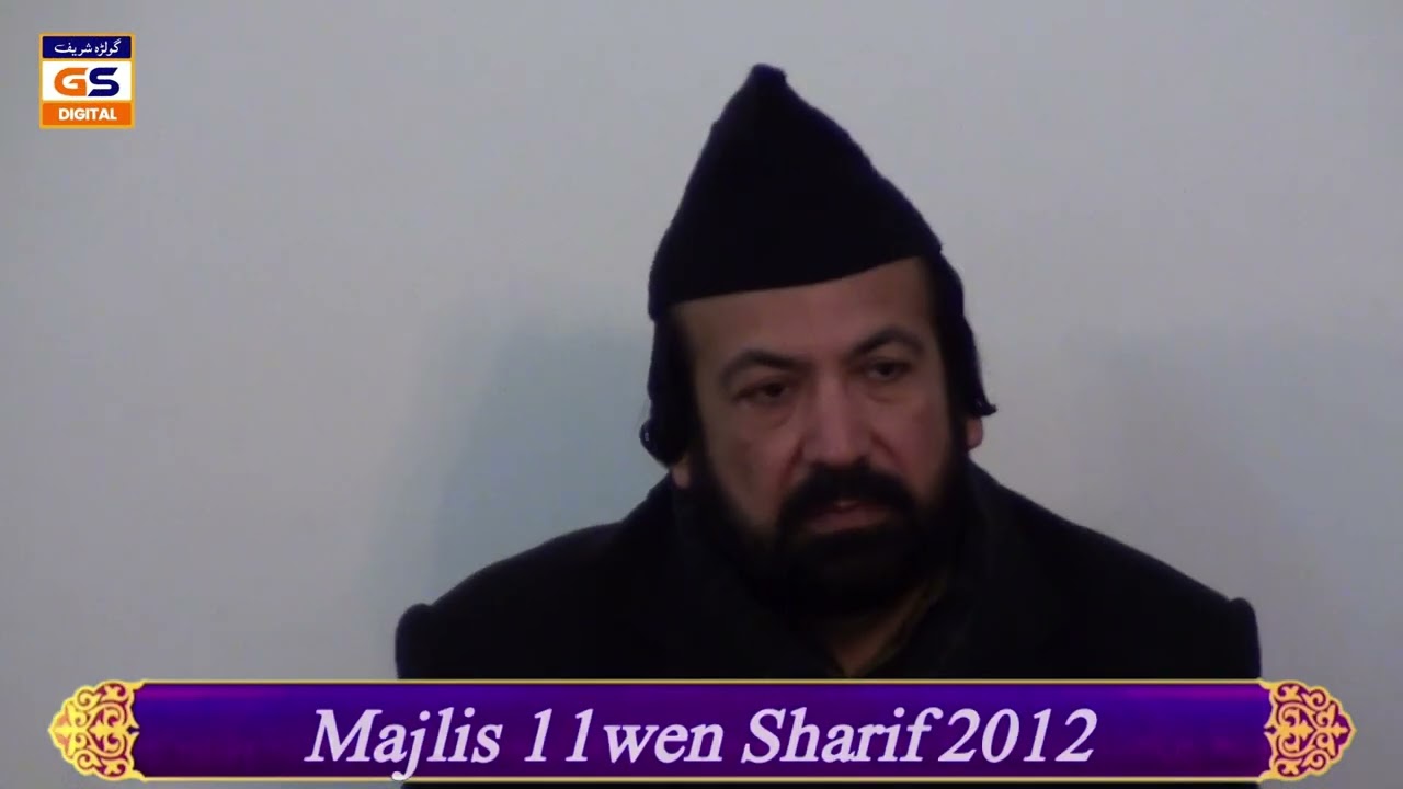 Majlis E 11wen Sharif 2012 Mahana Majlis 11wen Sharif Dera Ghosia Golra Sharif