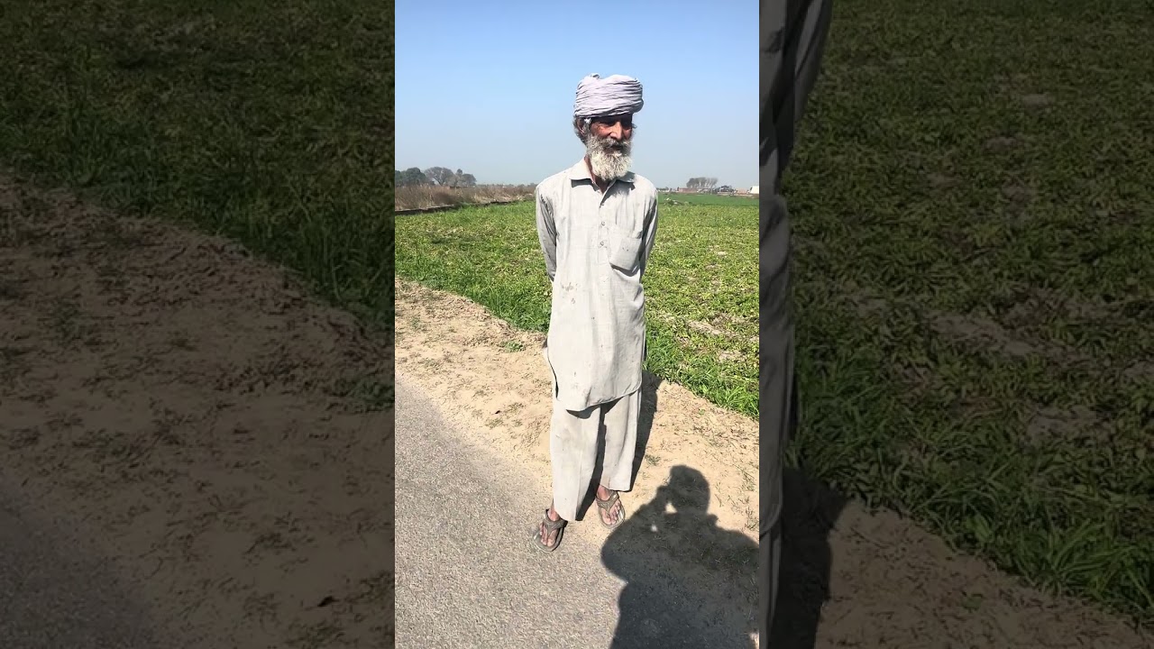 Siri( ਸਿਰੀ)uncle 