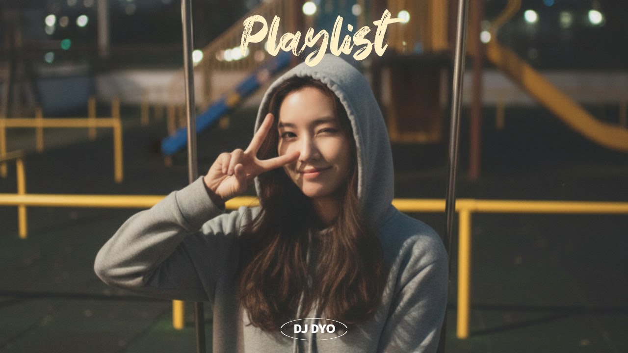 𝐏𝐥𝐚𝐲𝐥𝐢𝐬𝐭 듣자마자 좋아서 녹아내림,, 🤍| R&B소울 감성힙합