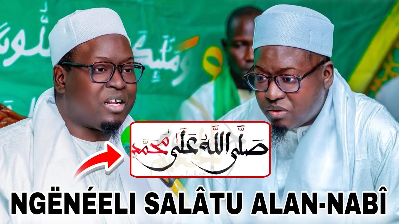 Ngënéel yi nekk ci julli ci yonent bi SHWS. par Serigne Ahmadou Mbacké | Bisub Salâtu Ala Nabi 2025
