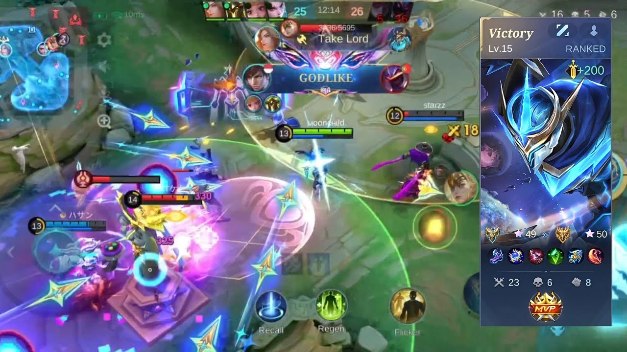 Mythical Honor ⭐ 49 ⏩ Mythical Glory ⭐ 50 | Gusion Gameplay | MLBB