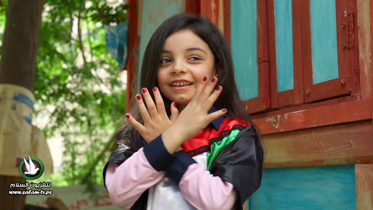 اناديكم -  روضة ابناء الغد