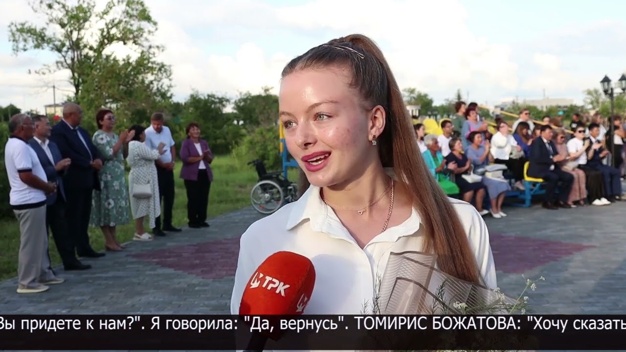 Денежные вознаграждения получили лучшие выпускники Аккайынского района