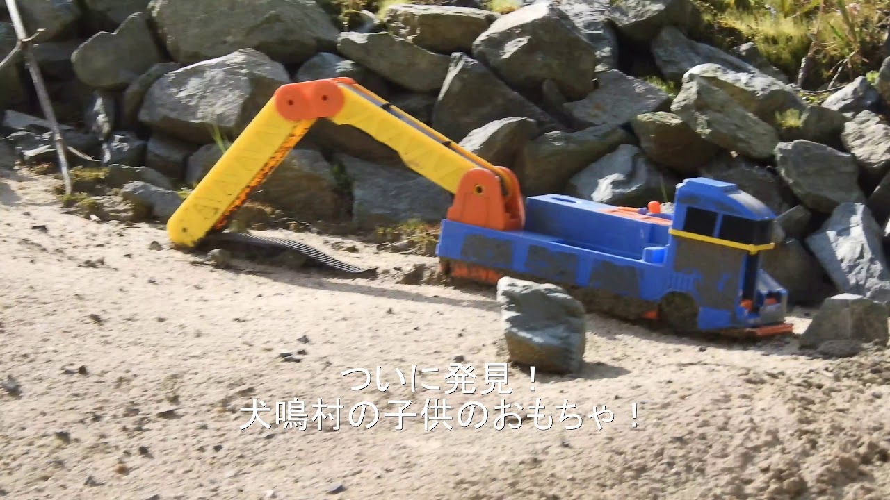 ダムの下に沈んだ村　犬鳴村歩いてみた　初公開！　I went to Inukane village sank in the dam