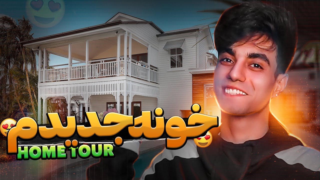 بلاخره خونمو نشونتون دادم😍🏡 Home Tour