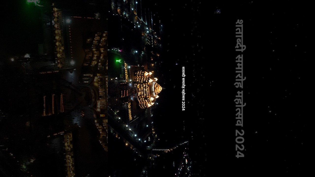 Swarved Mahamandir Dham, Varanasi || Night View || 4K Shot || Vihangam Yoga #kashi #kumbh