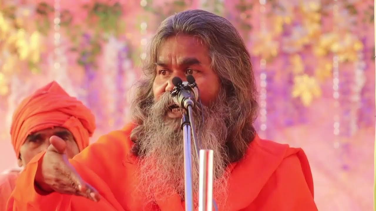 त्रिवेणी-संगम-सन्तमत-सत्संग। प्रथम वार्षिक अधिवेशन। स्वामी श्री श्रद्धानन्द जी महाराज | Live