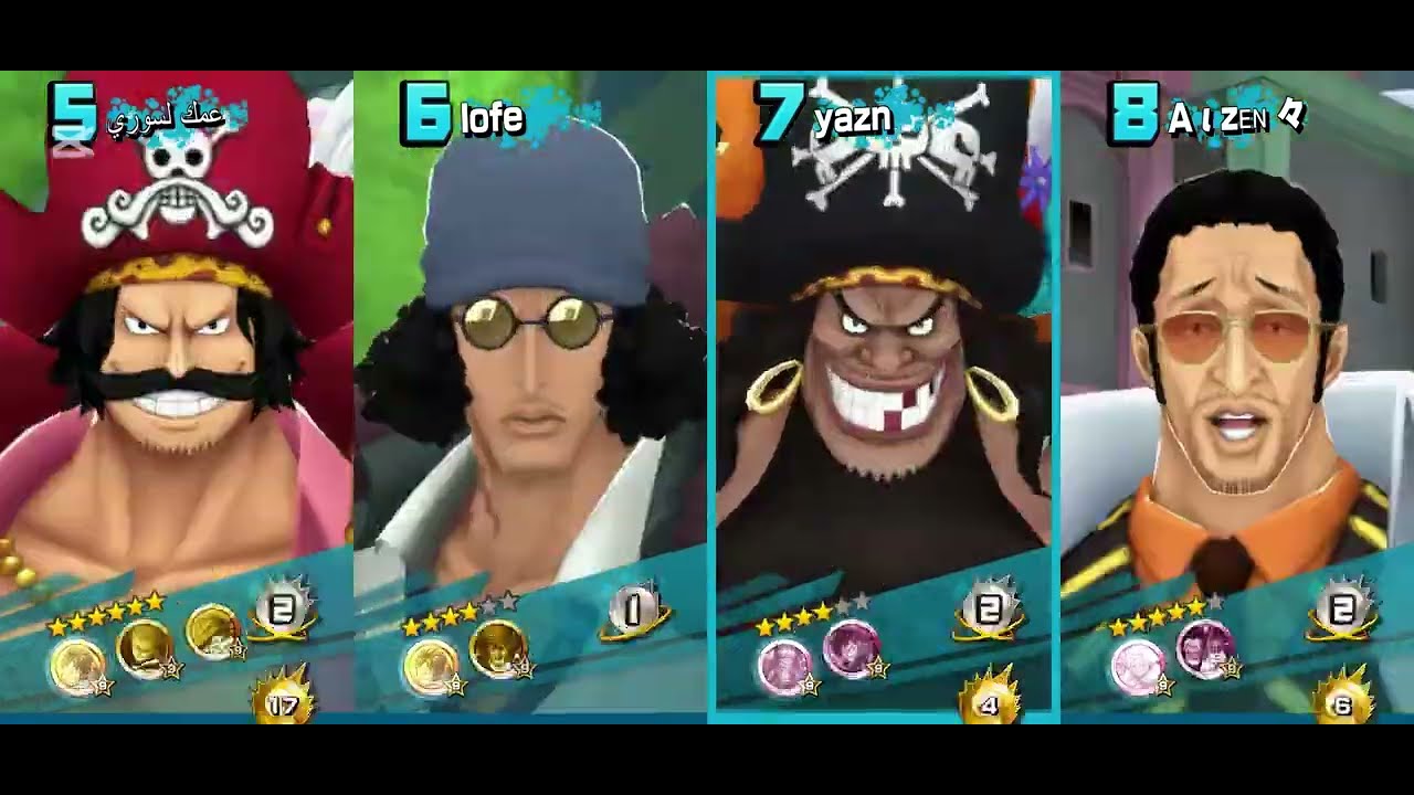 مشكله مع تيتش