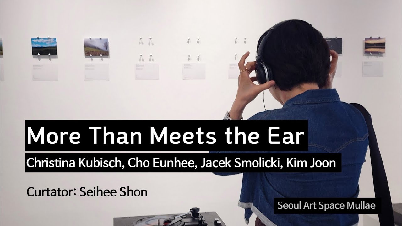 More Than Meets the Ear - exhibition