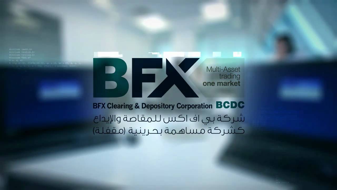 Bahrain Financial Exchange Corporate