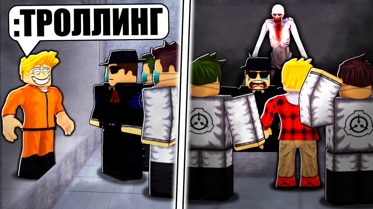 I Became SCP FUND DIRECTOR! (Roblox Admin Trolling)