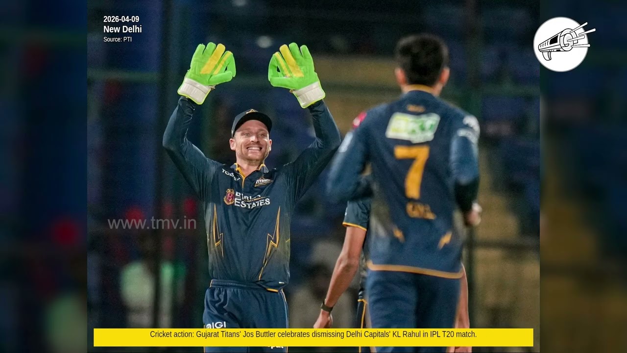 News-in-Pictures | 09-Apr-2026 | Sports