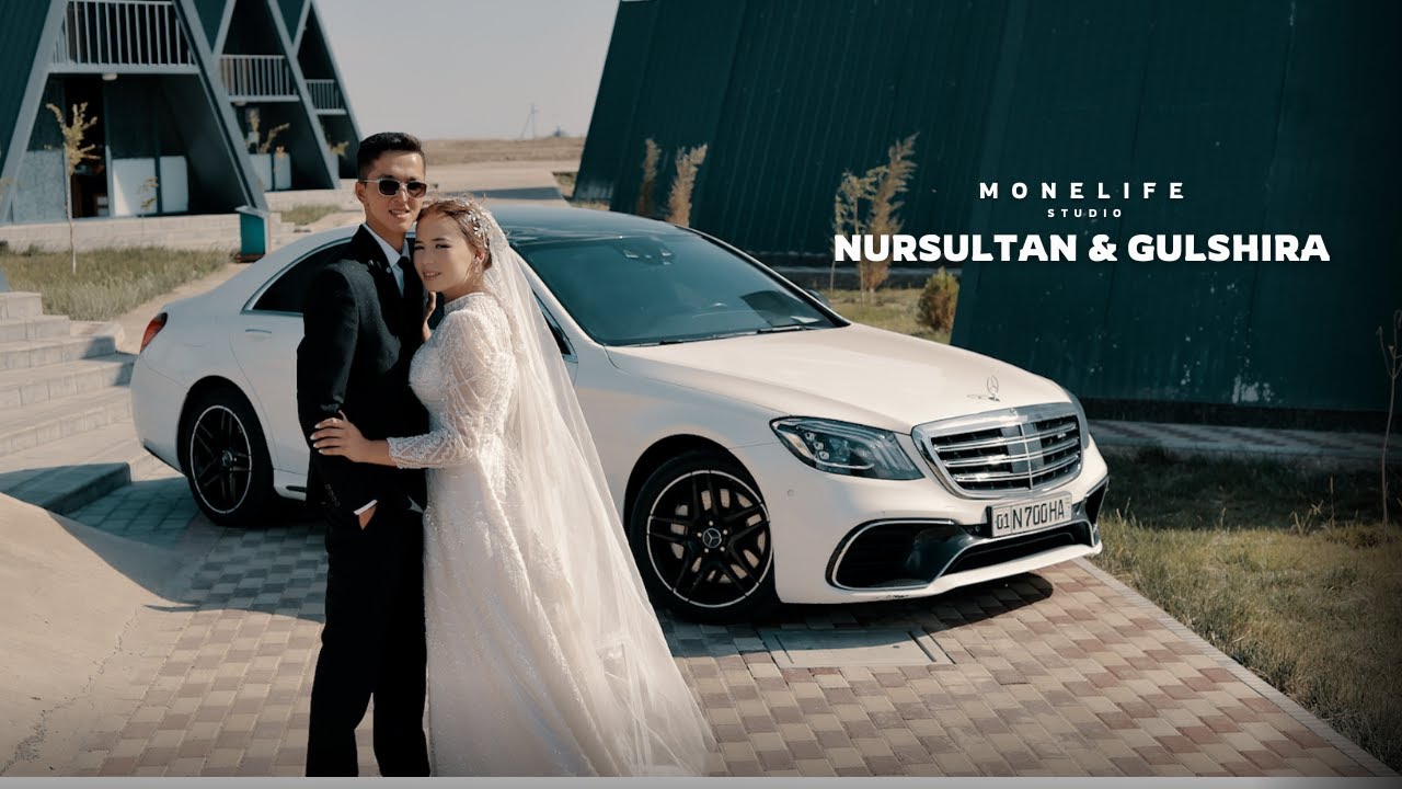 Nursultan & Gulshira  /  Monelife studio