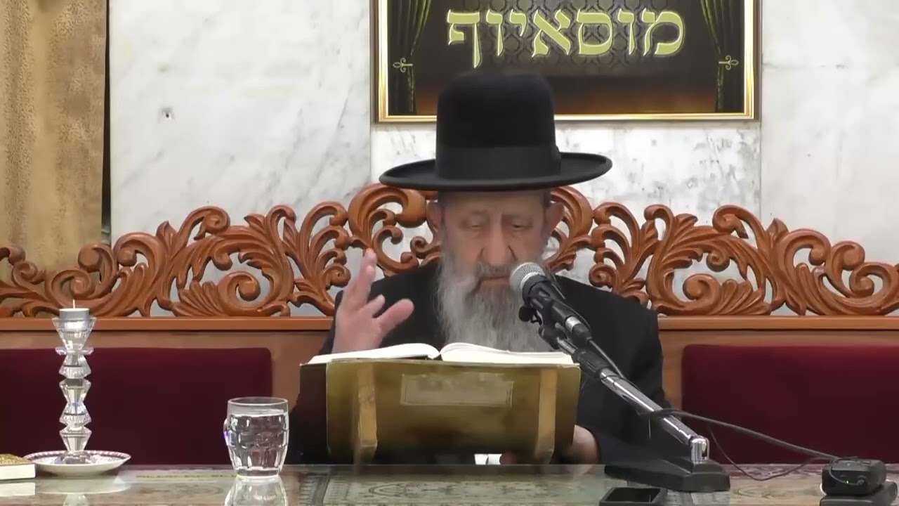 הרב בן ציון מוצפי • פרשת חיי שרה מרחשון תש