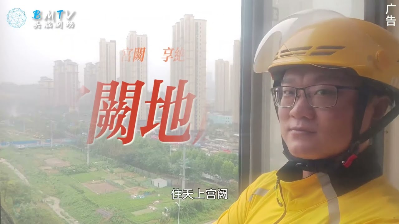 【抽象】「头脑剧场」之《头脑说法》：“内卷未遂案” #搞笑 #抽象 #恶搞 #一人分饰多角